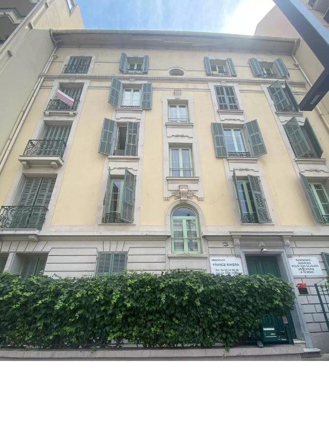 Appartement Plein Ciel Ницца Экстерьер фото